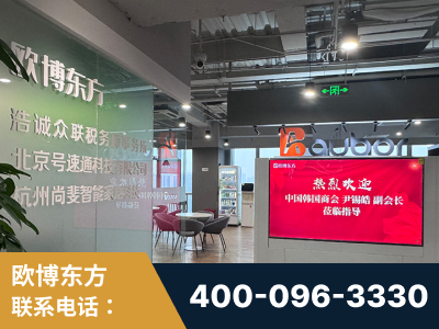 兴义-企业展示图
