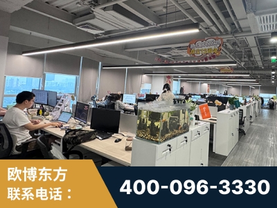 兴义-企业展示图