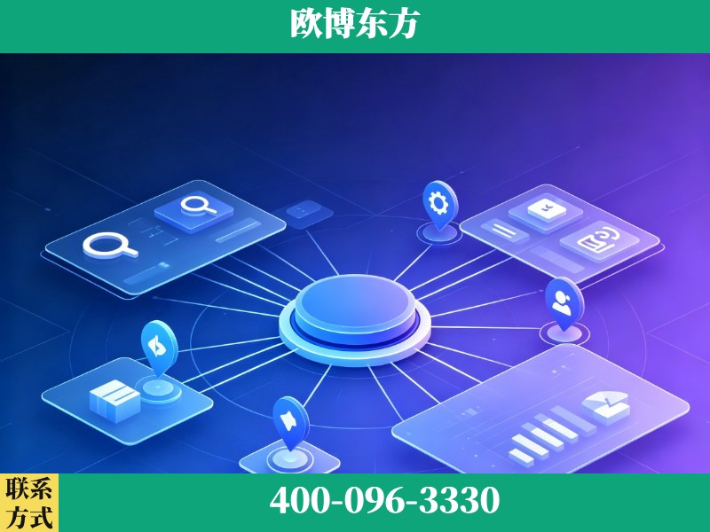 兴义-生成式引擎优化